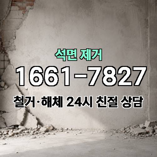 게시판 이미지 2772
