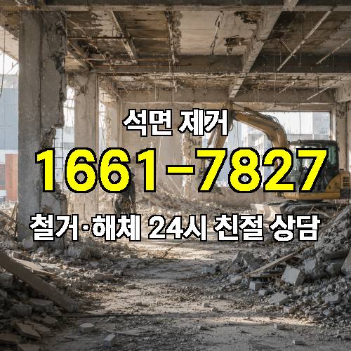 게시판 이미지 2783