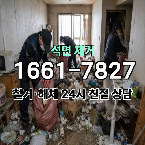 게시판 이미지 2857