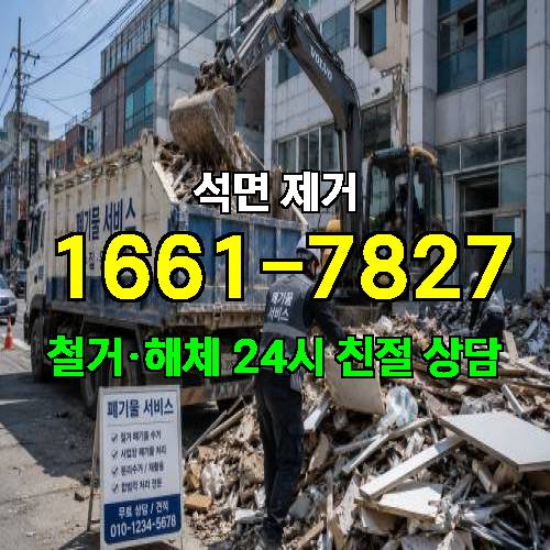 게시판 이미지 2865