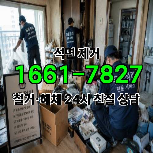 게시판 이미지 3402