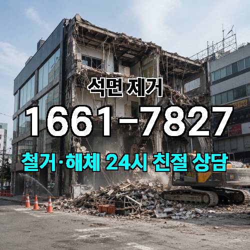 게시판 이미지 377