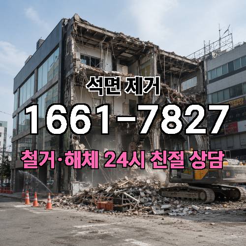 게시판 이미지 43
