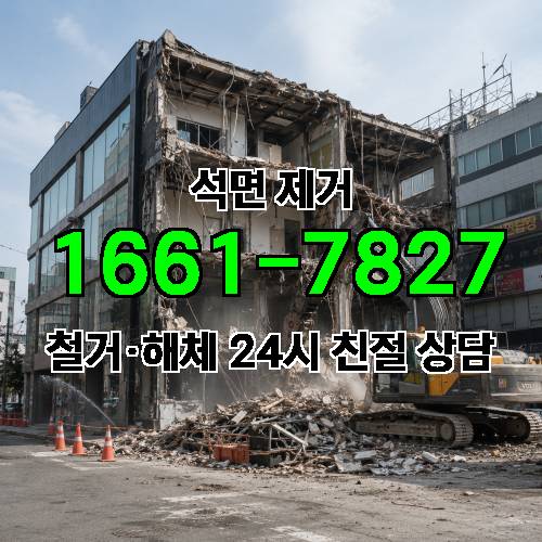 게시판 이미지 4315