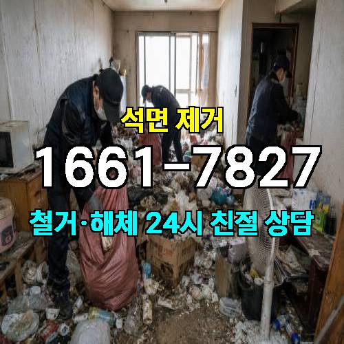 게시판 이미지 4792