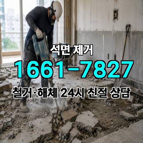 게시판 이미지 665