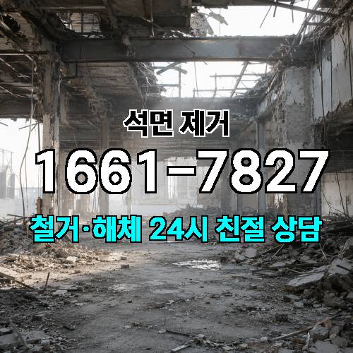 게시판 이미지 735