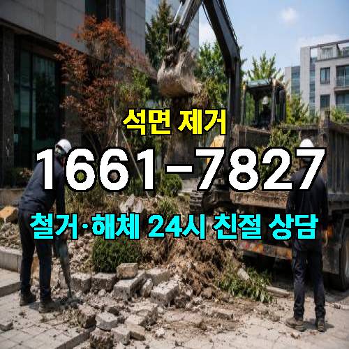 게시판 이미지 910