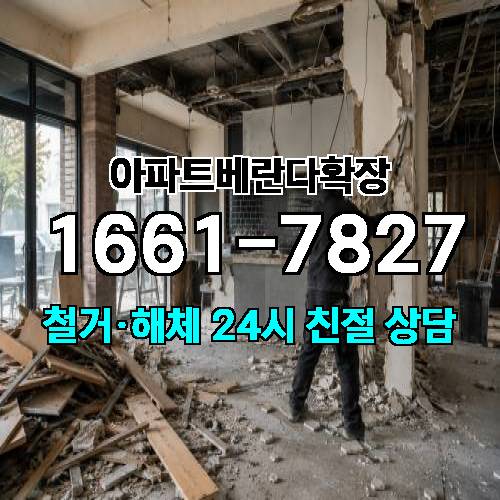 게시판 이미지 103