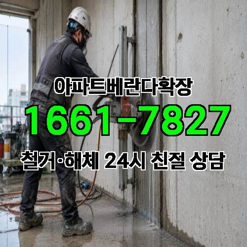 게시판 이미지 108