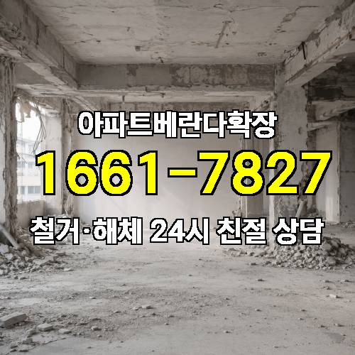 게시판 이미지 1394