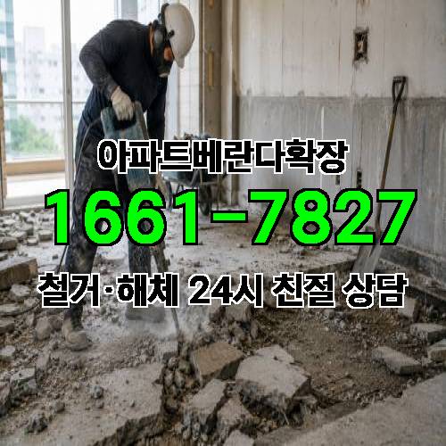 게시판 이미지 1562