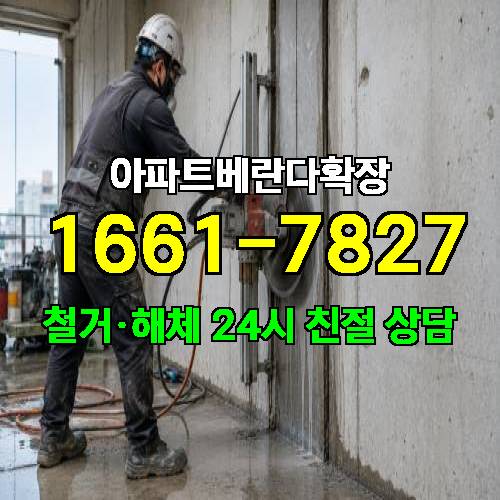 게시판 이미지 1762