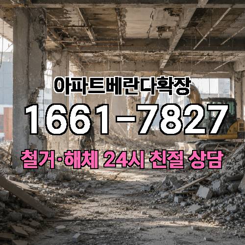 게시판 이미지 1775