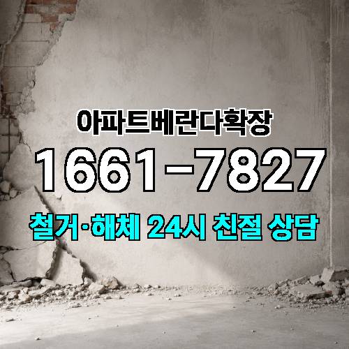 게시판 이미지 1786
