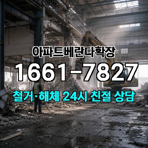 게시판 이미지 1886