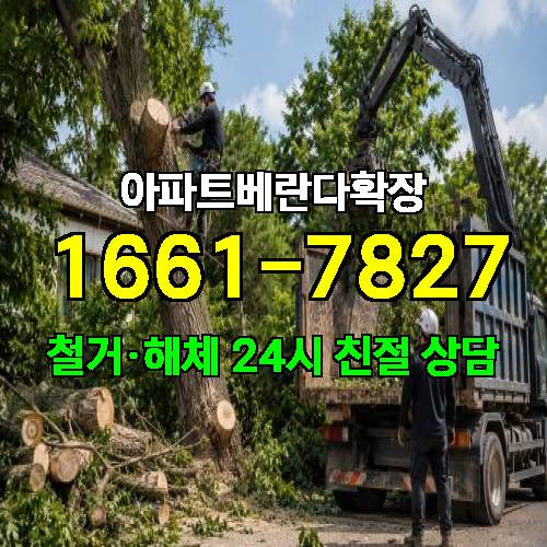 게시판 이미지 1900