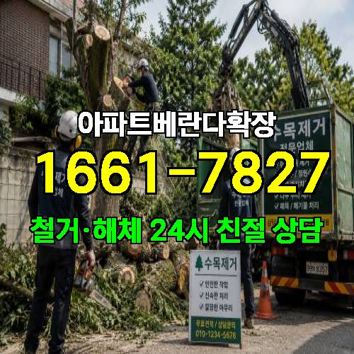 게시판 이미지 2045