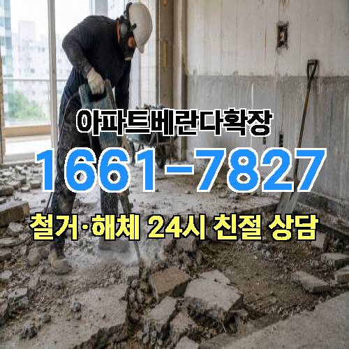 게시판 이미지 2075