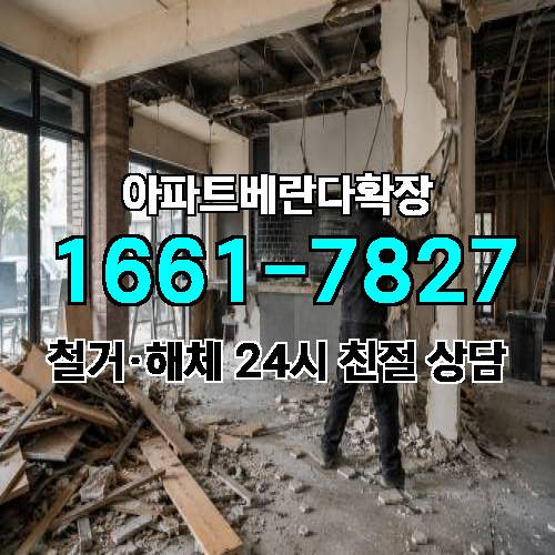 게시판 이미지 2215