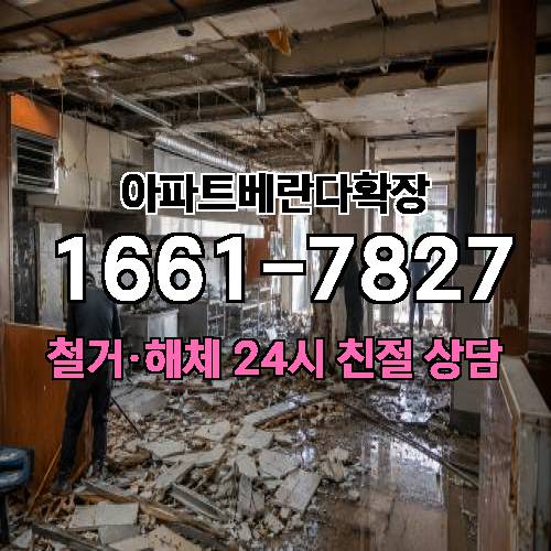 게시판 이미지 2521