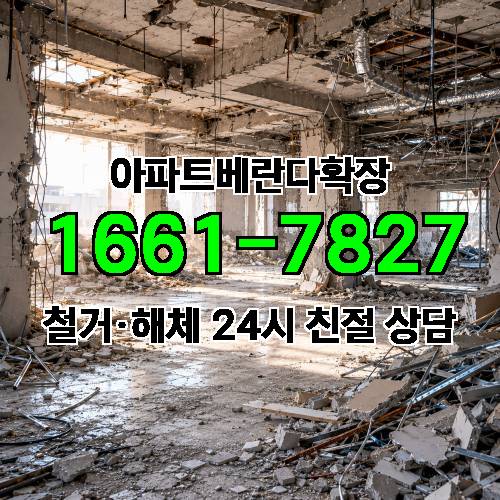 게시판 이미지 2668