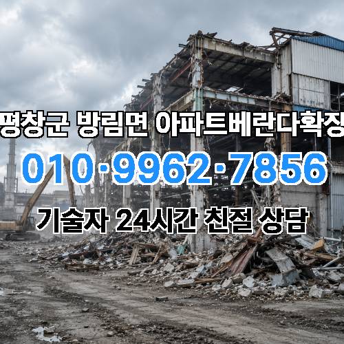 게시판 이미지 279