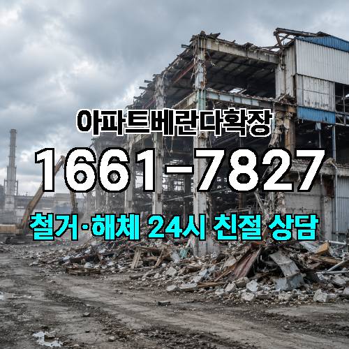 게시판 이미지 3107