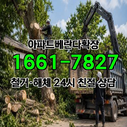 게시판 이미지 3253
