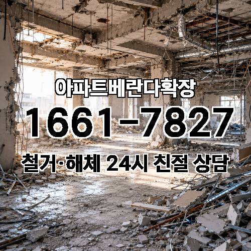게시판 이미지 34