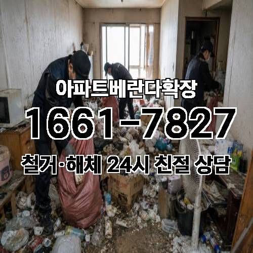 게시판 이미지 3405