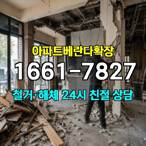 게시판 이미지 3427