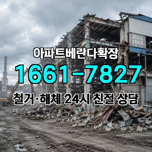 게시판 이미지 3440