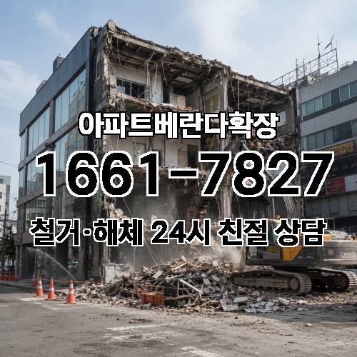 게시판 이미지 385