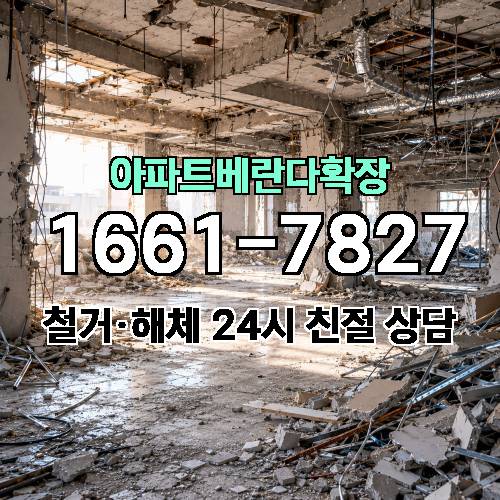 게시판 이미지 4304