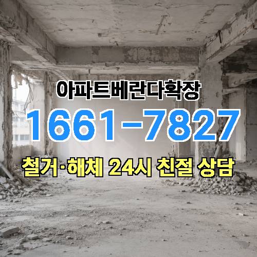 게시판 이미지 4311