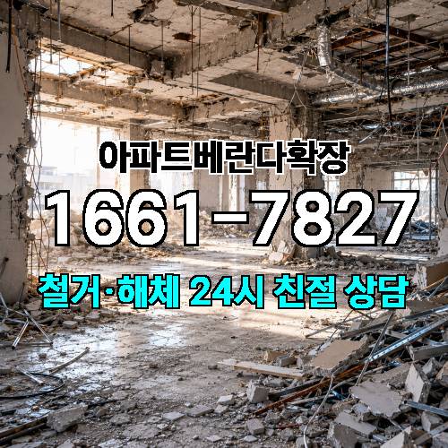 게시판 이미지 4705