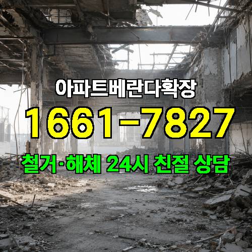 게시판 이미지 4810