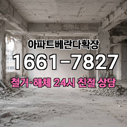 게시판 이미지 4828