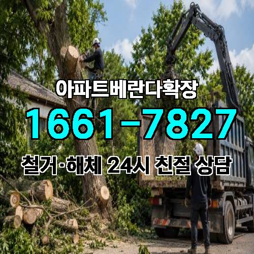 게시판 이미지 74