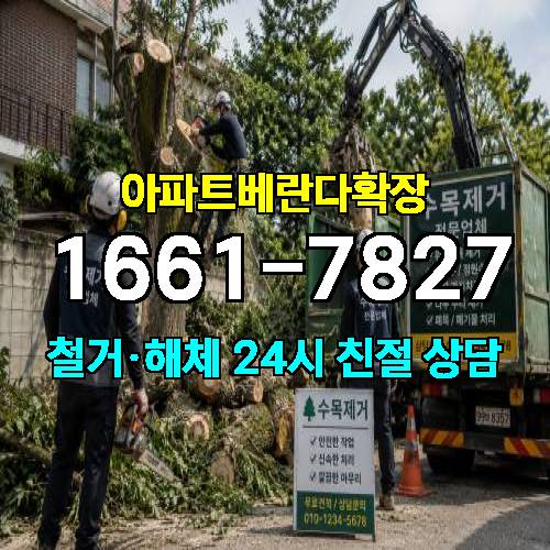 게시판 이미지 890