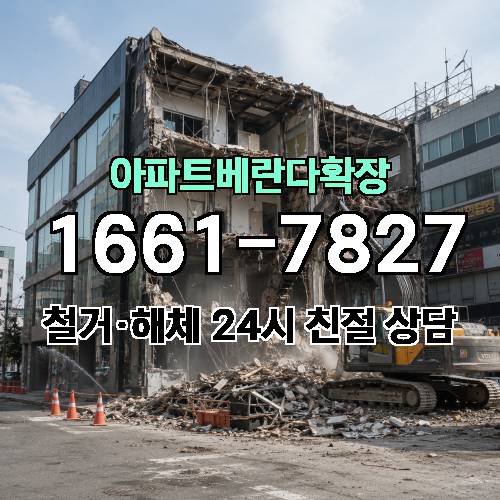 게시판 이미지 987