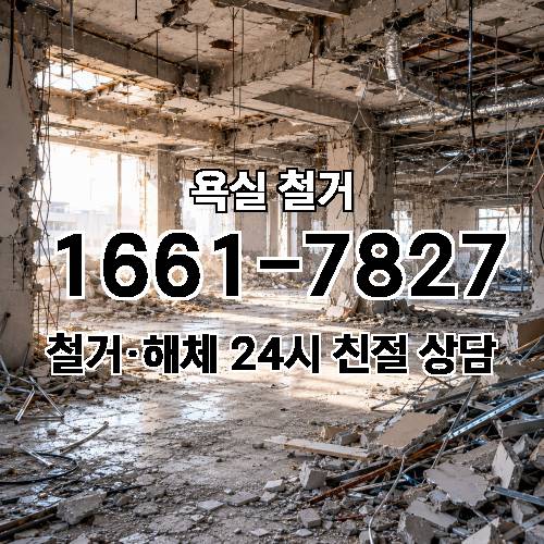 게시판 이미지 1937