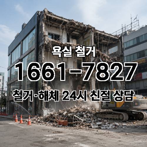 게시판 이미지 3968