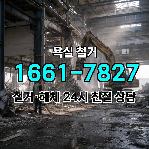 게시판 이미지 4099