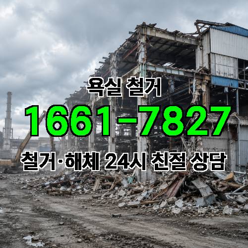 게시판 이미지 4132