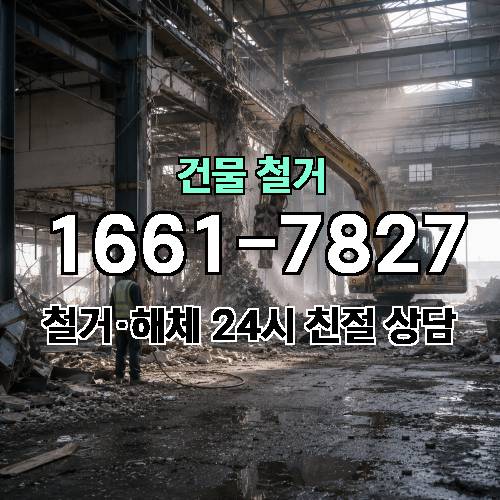 게시판 이미지 1775