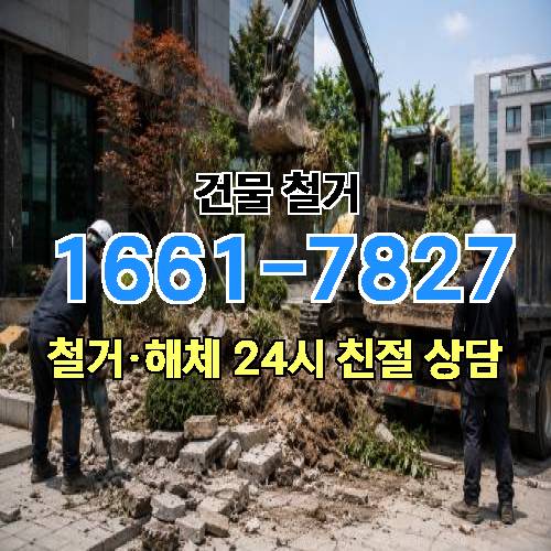 게시판 이미지 2028