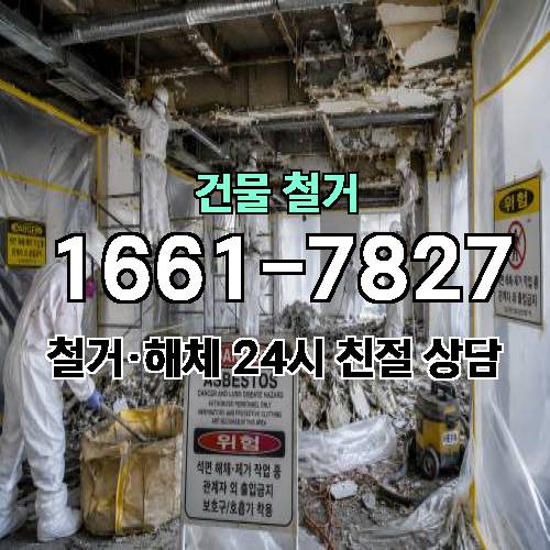 게시판 이미지 2385