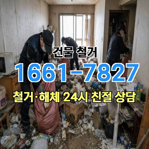 게시판 이미지 2386